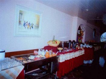 Hotel Maine Natal Eksteriør bilde